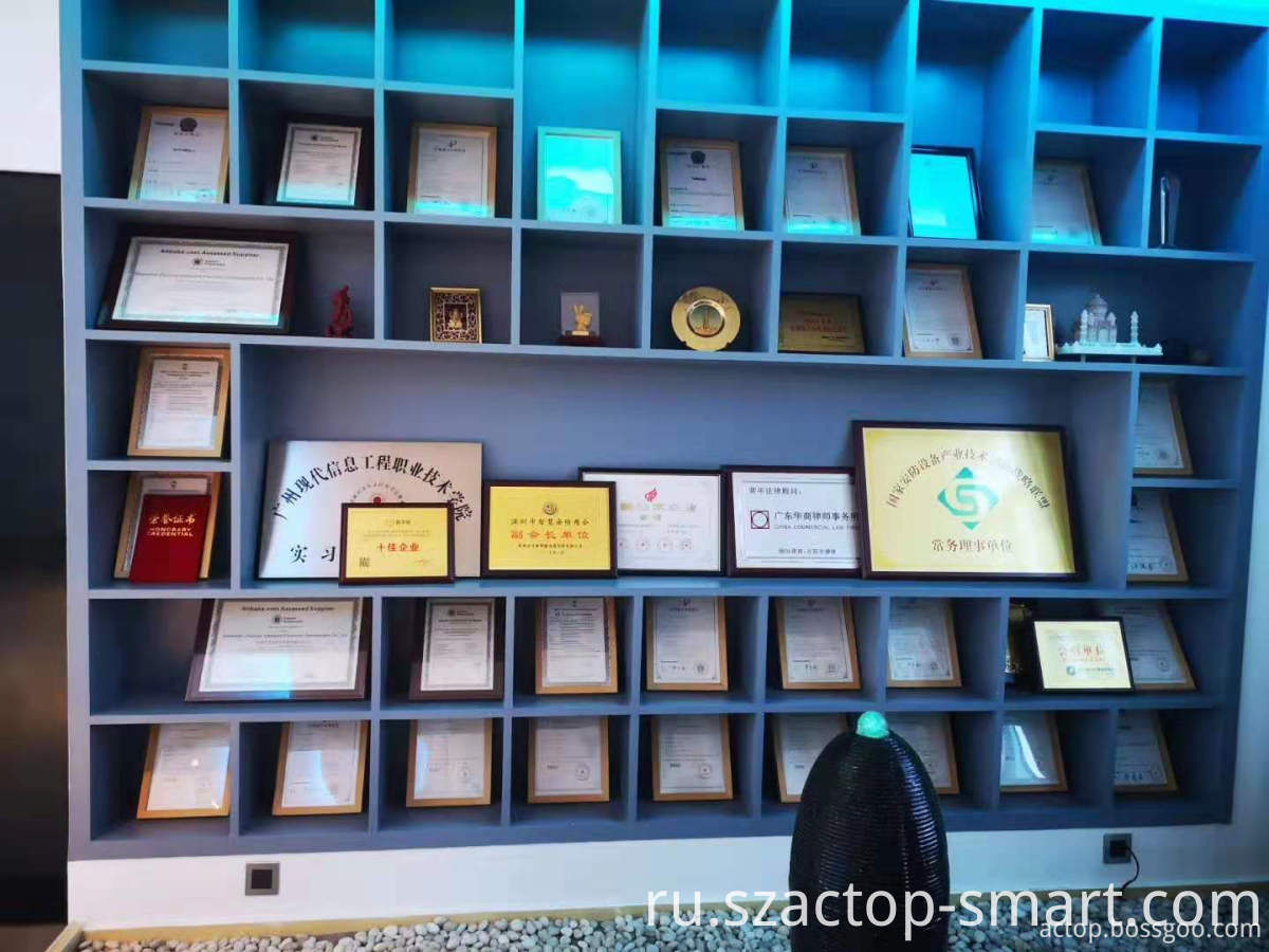 2 Сертификат на электронный дверной замок 2 Certificate For The Electronic Door Lock